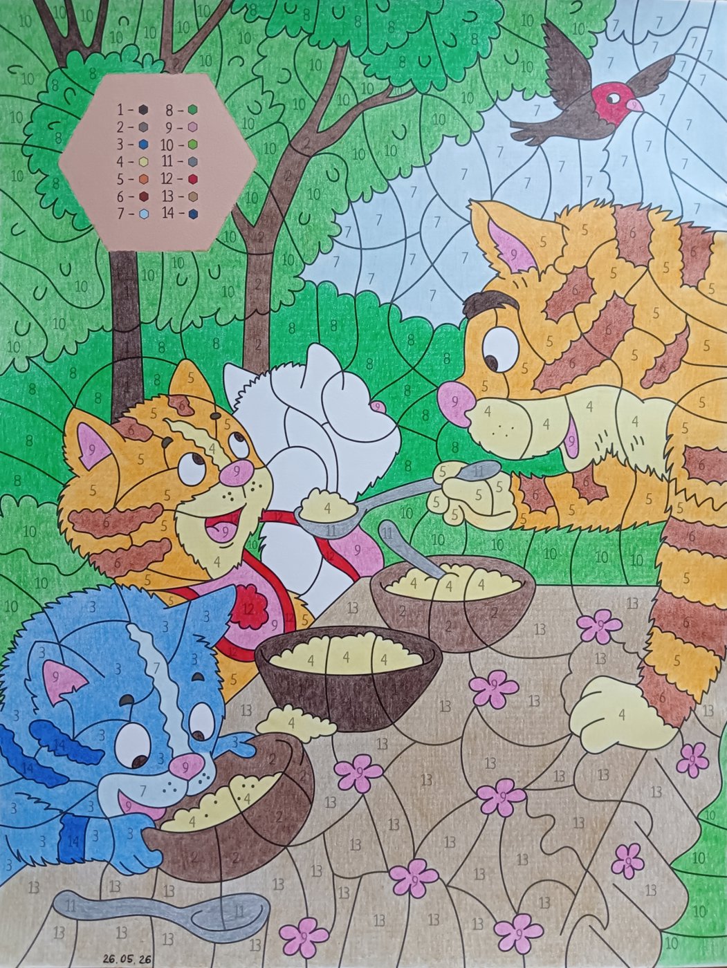 Работа от TanyaVod_Coloring