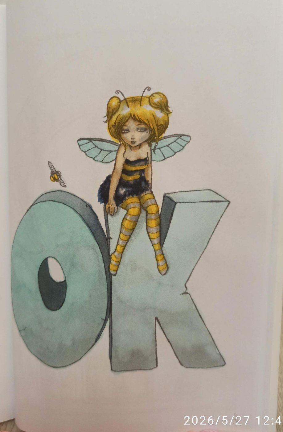 Работа от flypanter
