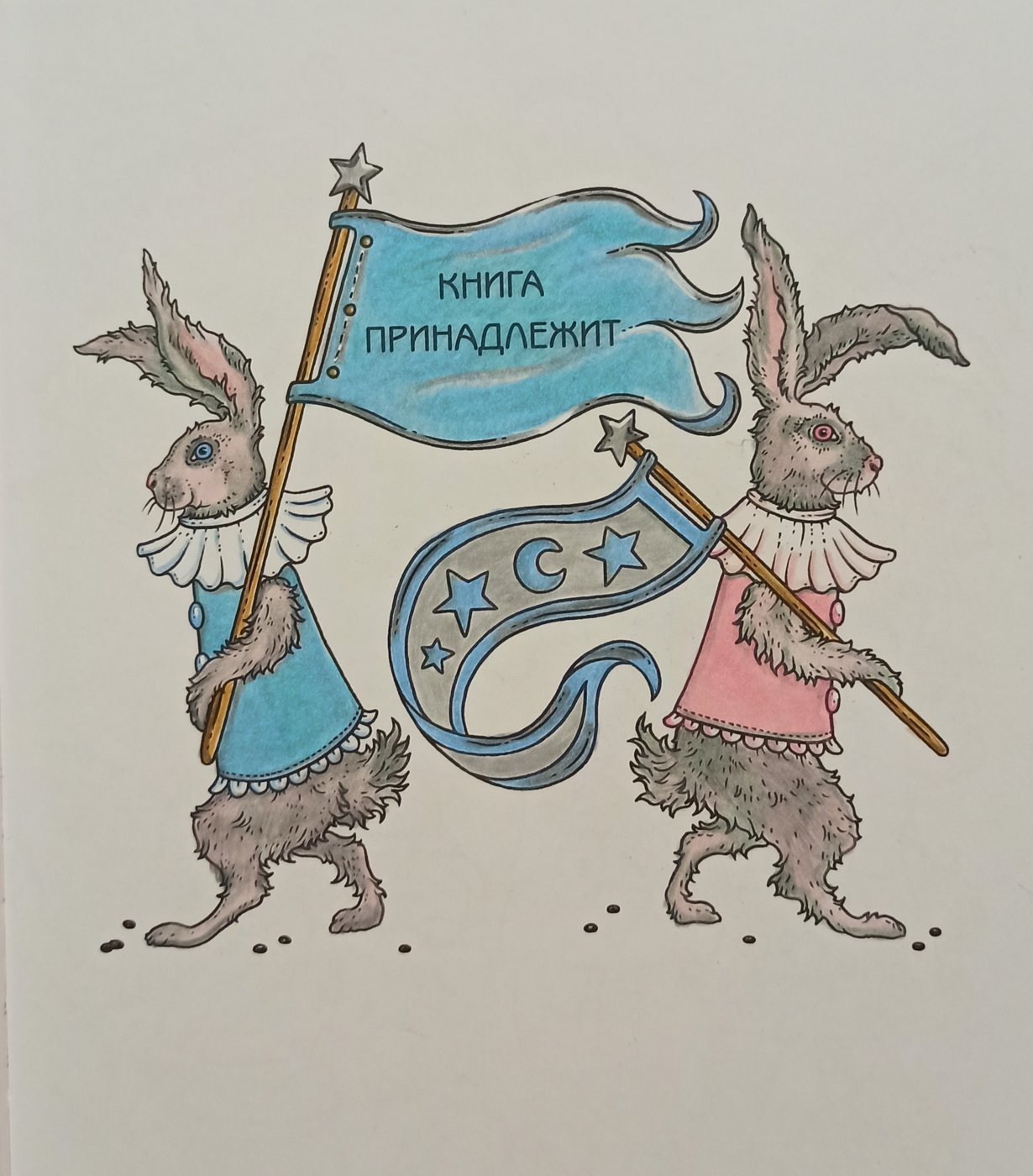Работа от flypanter