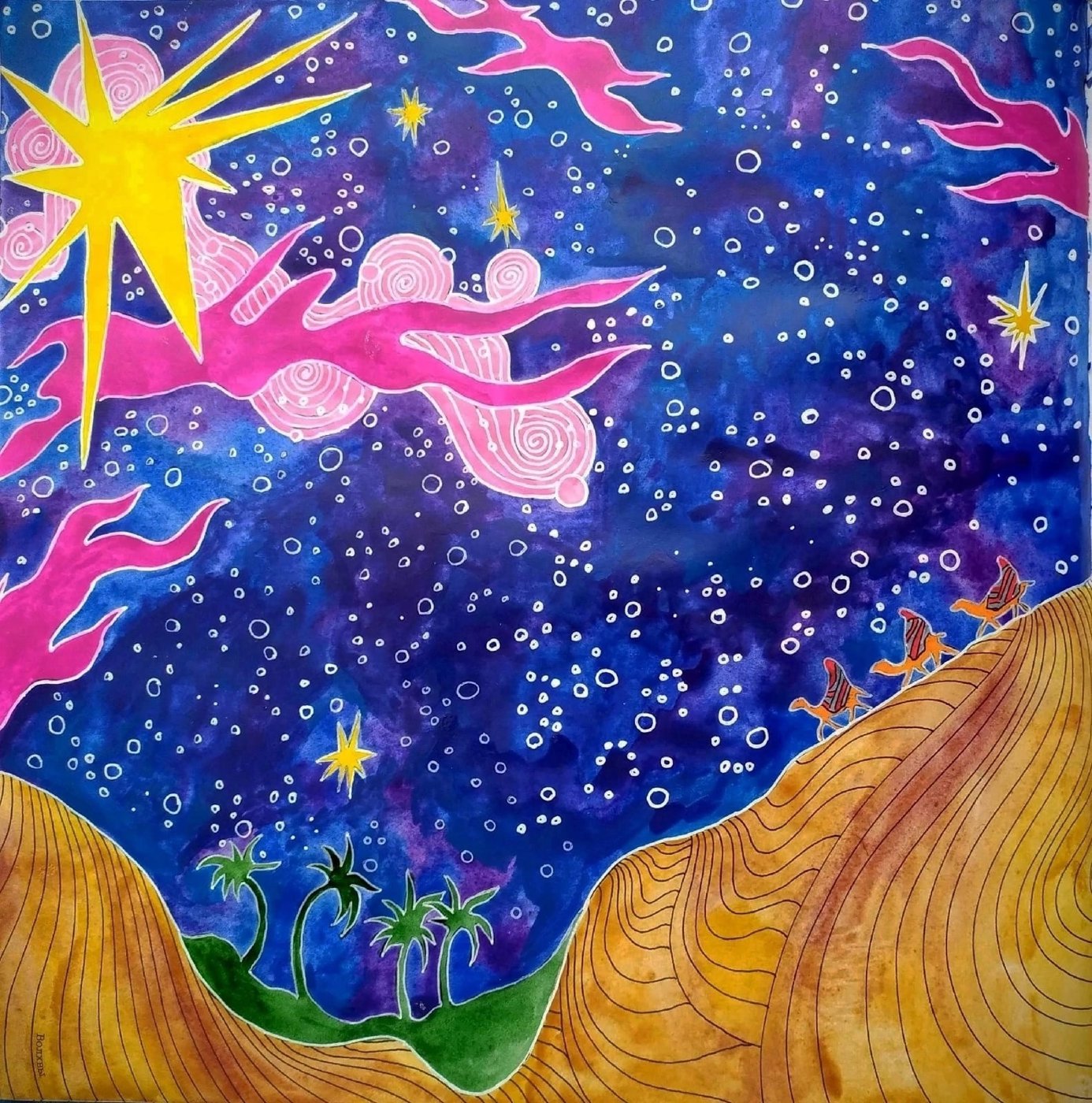 Работа от Daria_coloring_hobby