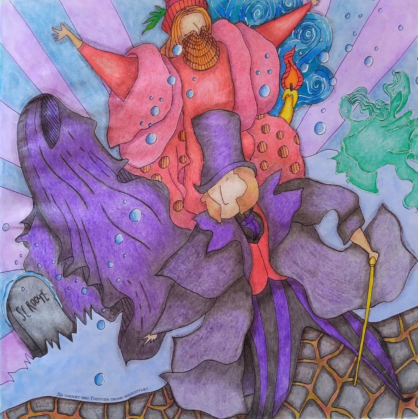 Работа от Daria_coloring_hobby