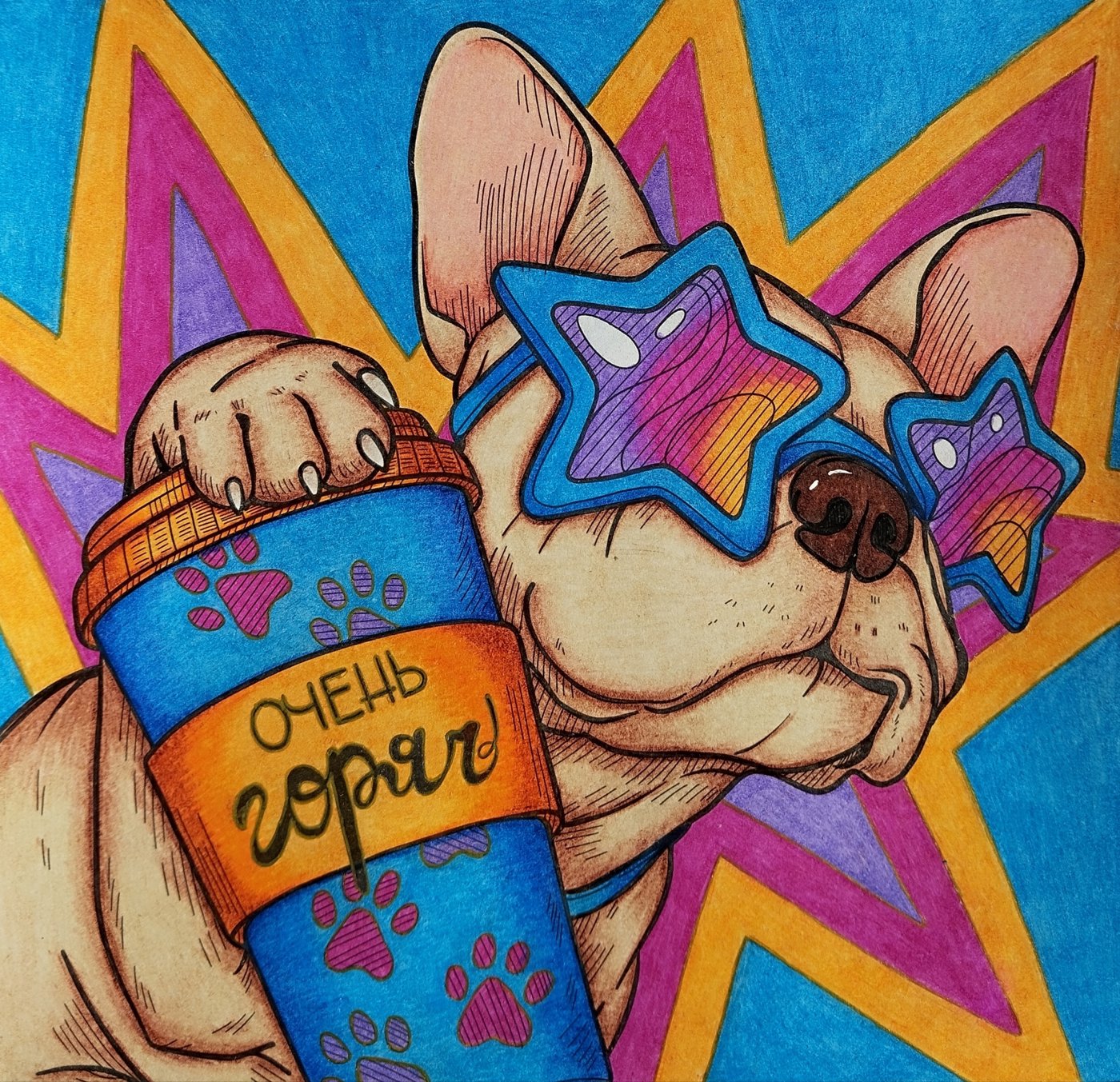 Работа от Daria_coloring_hobby