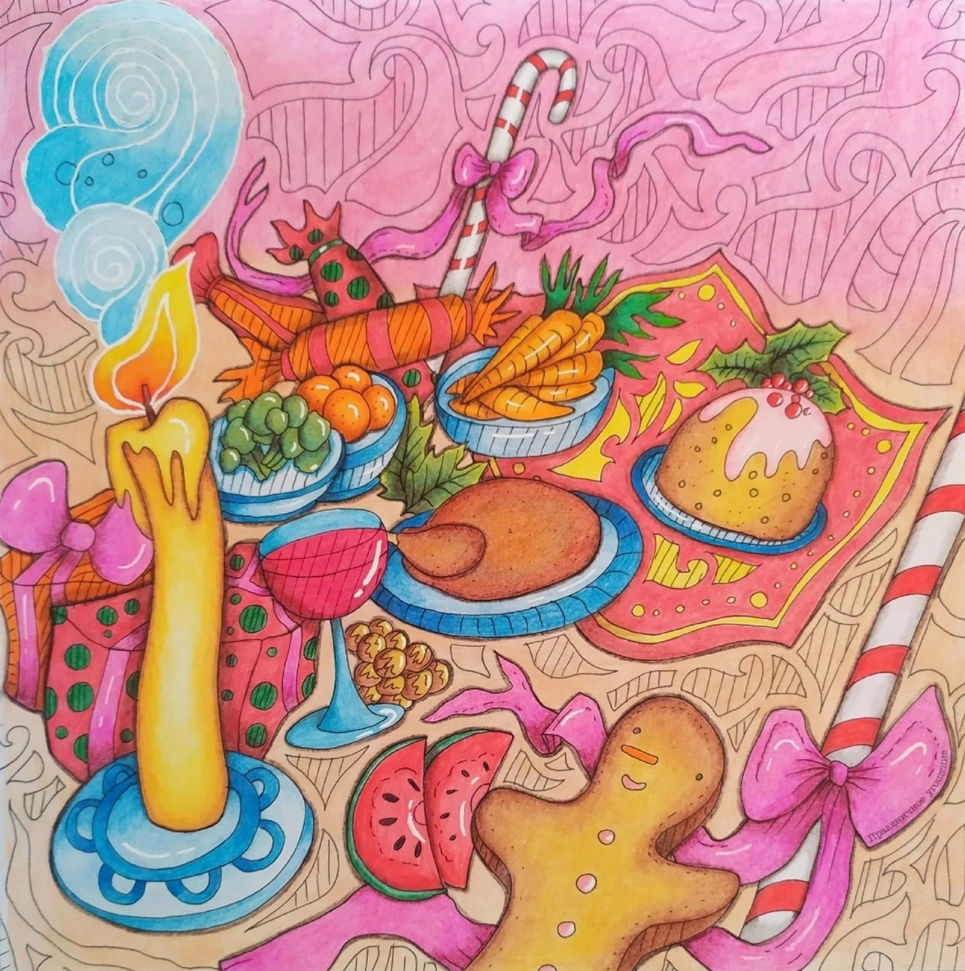 Работа от Daria_coloring_hobby