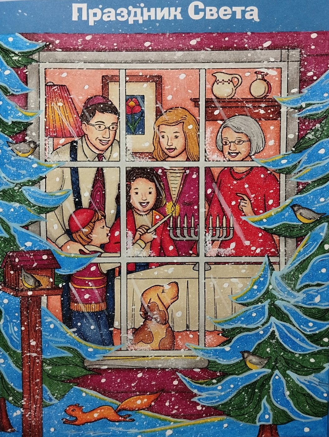 Работа от Daria_coloring_hobby