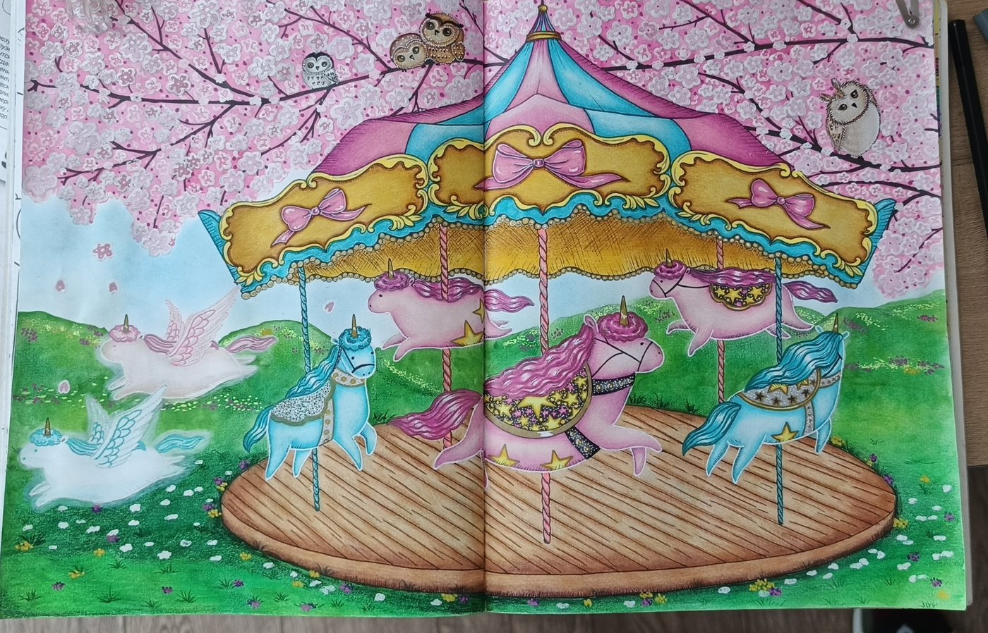 Работа от Sneginka
