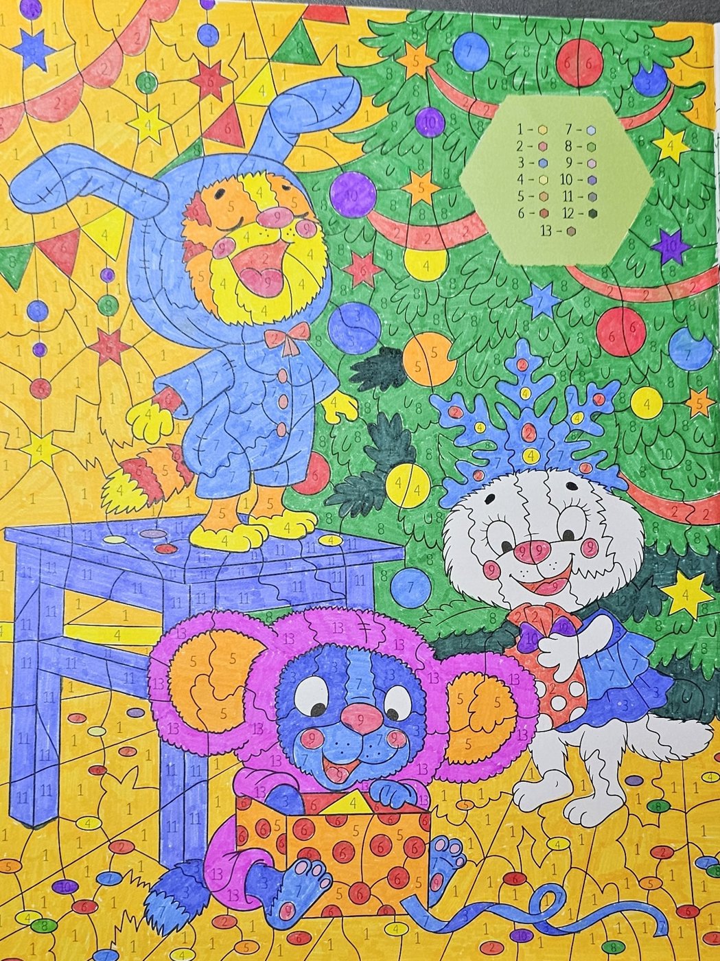 Работа от ColorFun