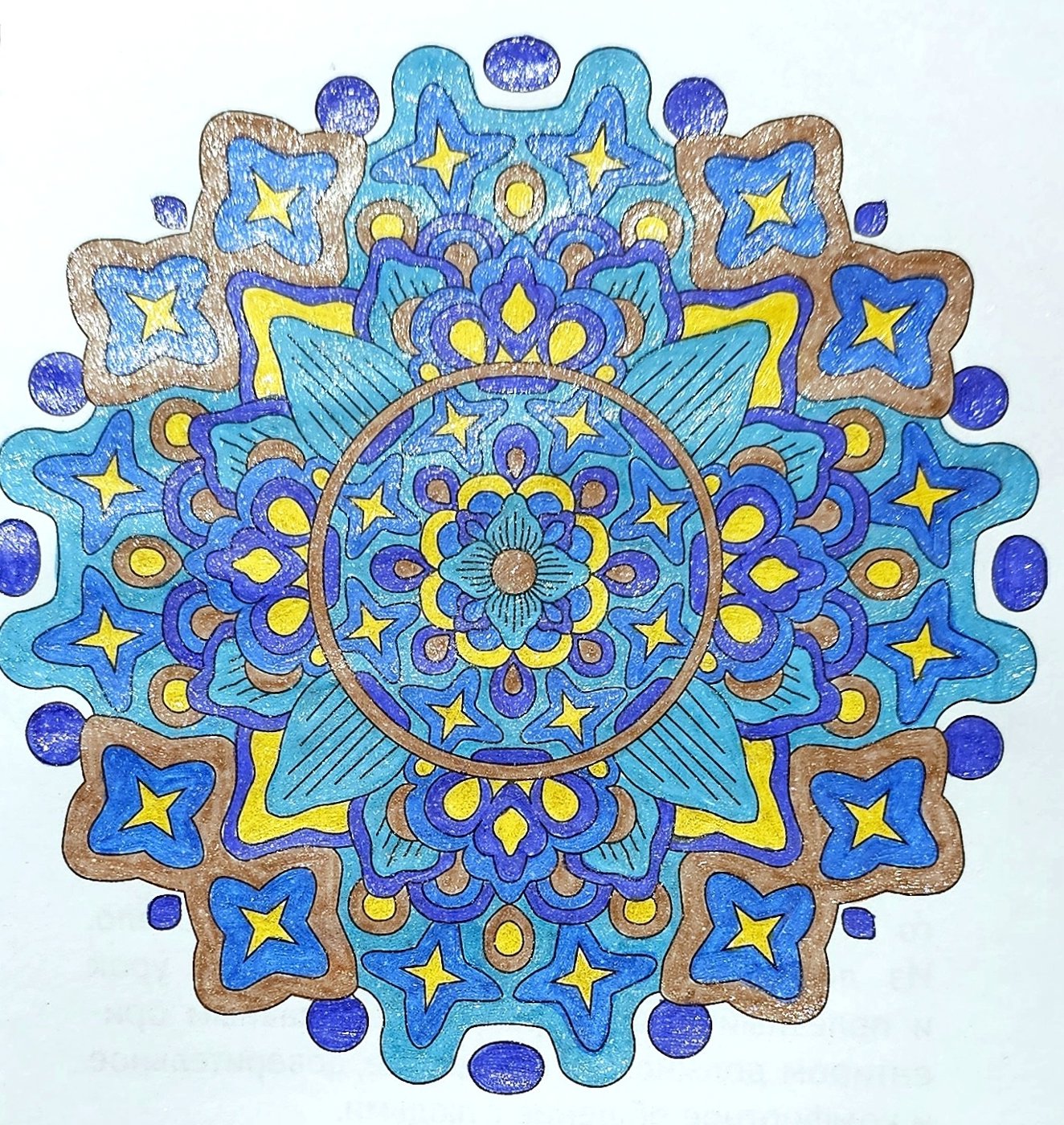 Работа от ColorFun