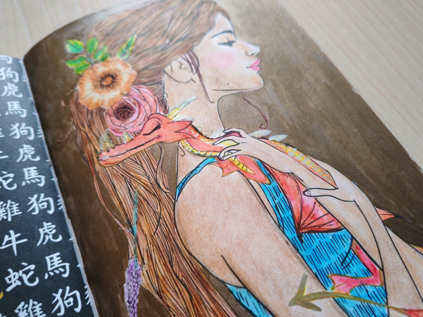 Работа от Lana hobby (2/2)