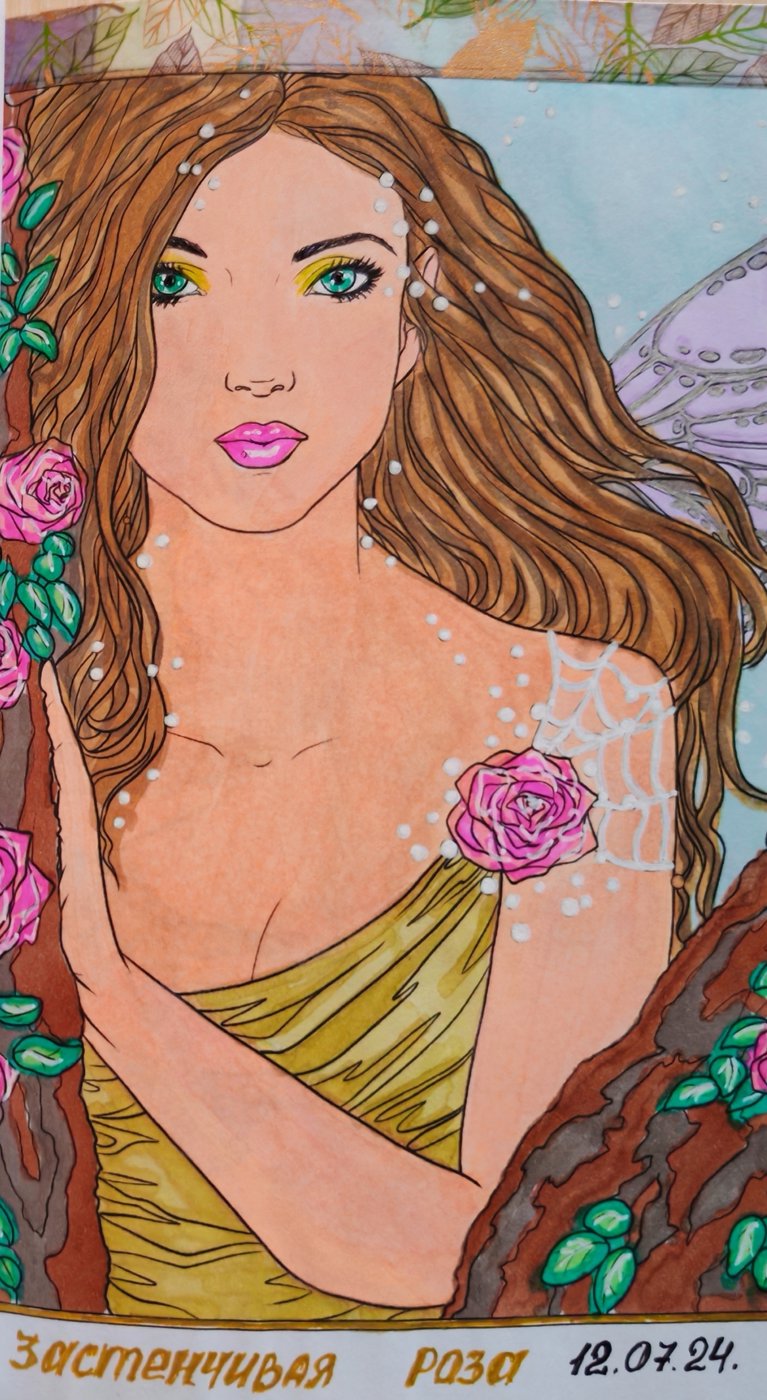 Работа от Lana hobby
