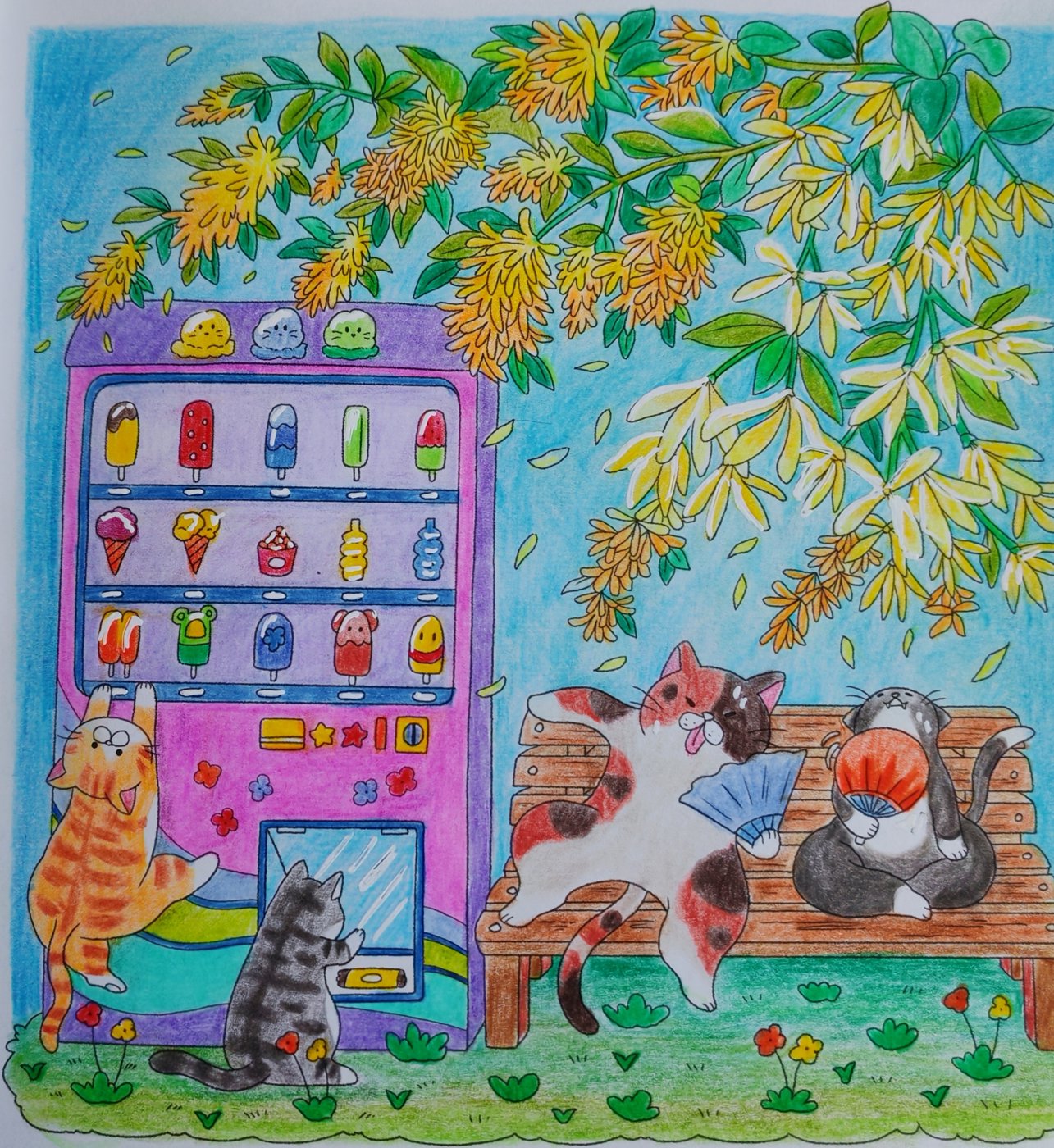 Работа от Lana hobby