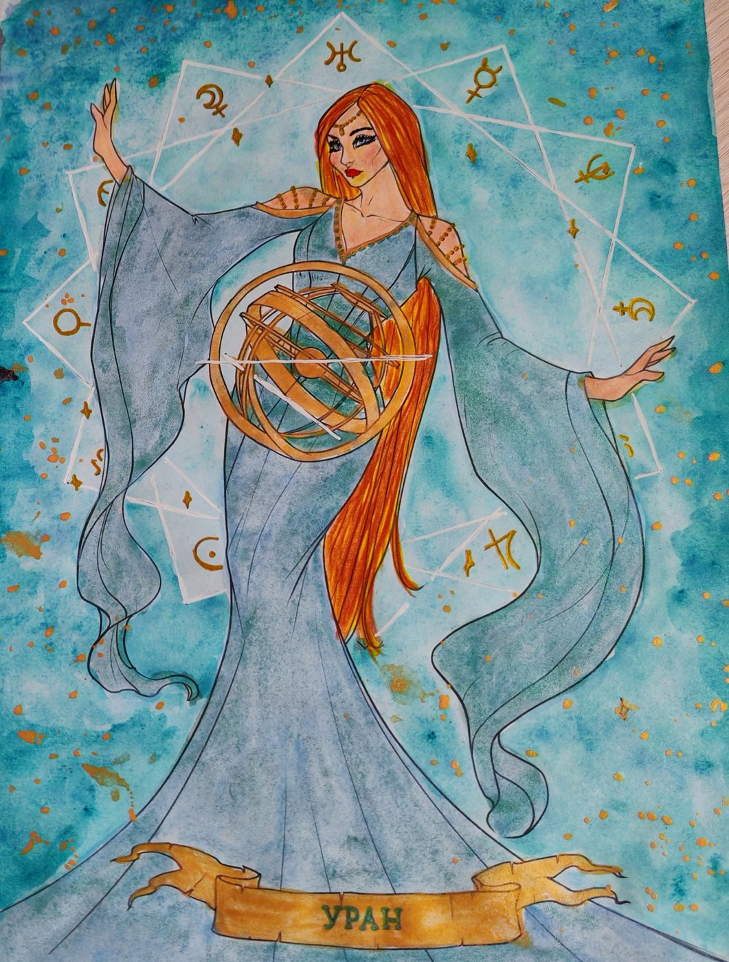 Работа от Lana hobby (1/2)