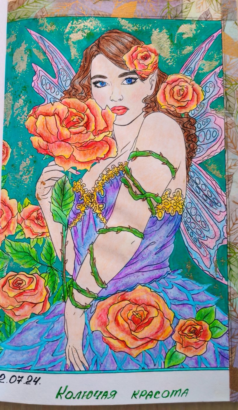Работа от Lana hobby (1/2)