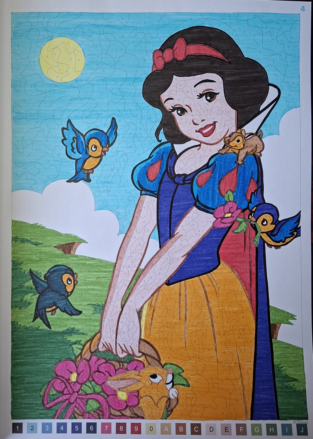 Работа от Dishani