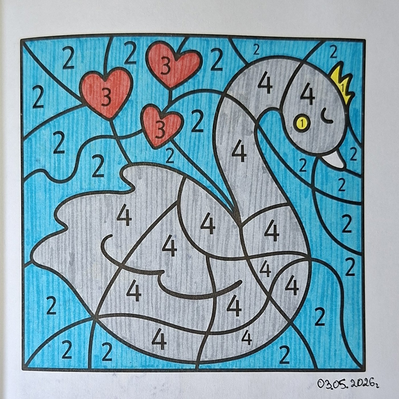 Работа от Dishani