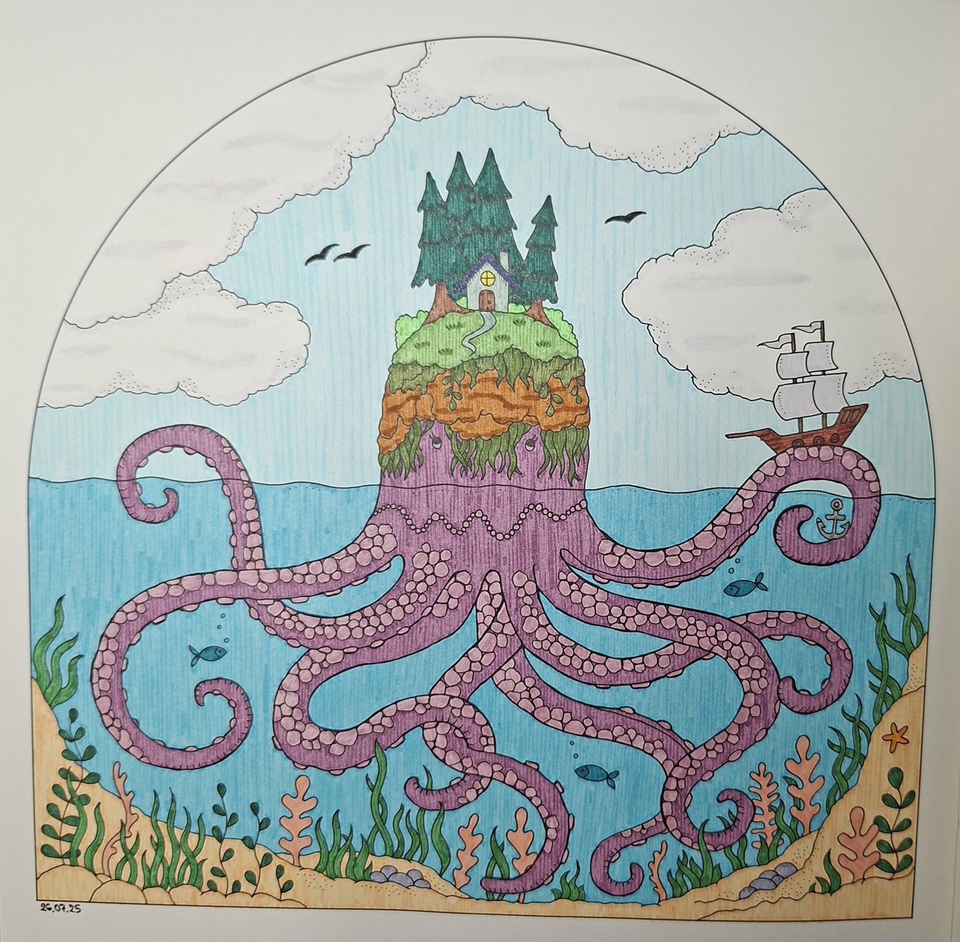 Работа от Dishani