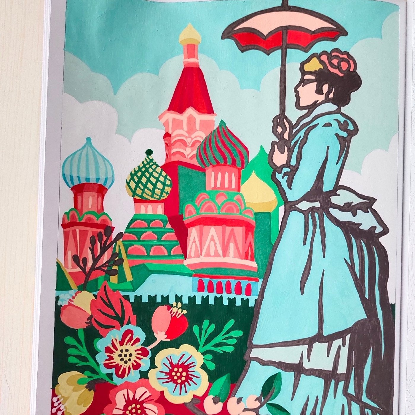 Работа от Belenka61