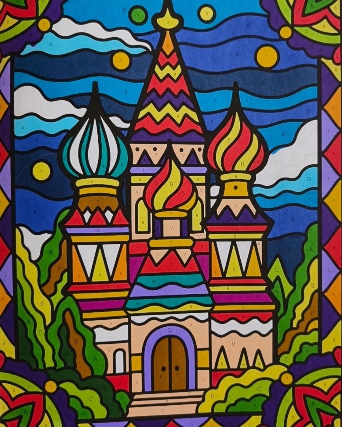 Работа от Belenka61