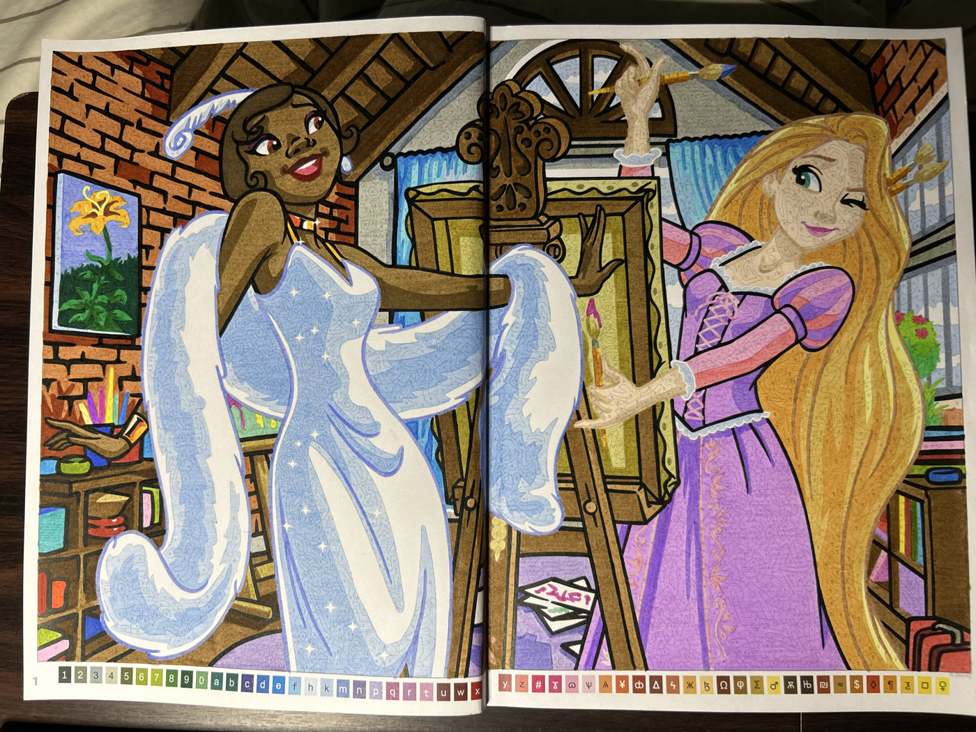 Работа от Juliakostenevich