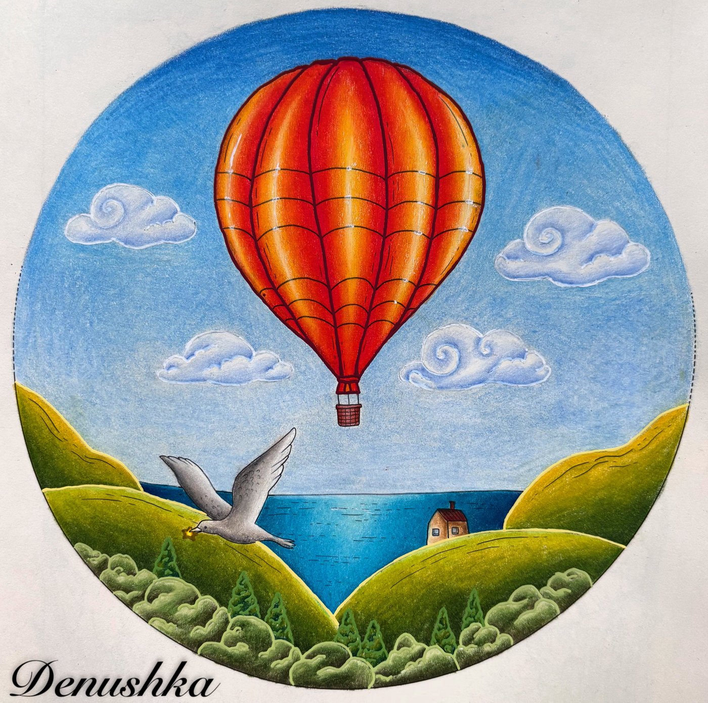 Работа от Denushka
