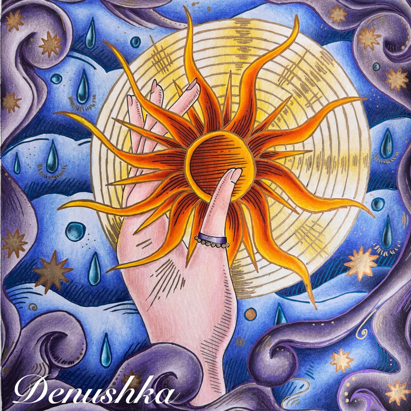 Работа от Denushka (1/3)