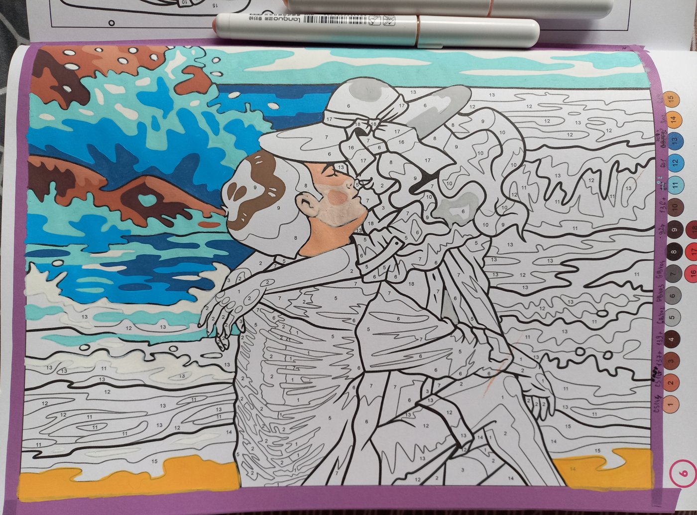Работа от Anastasiyaaaaa (4/4)