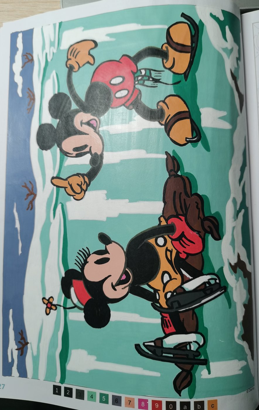 Работа от Katykat86