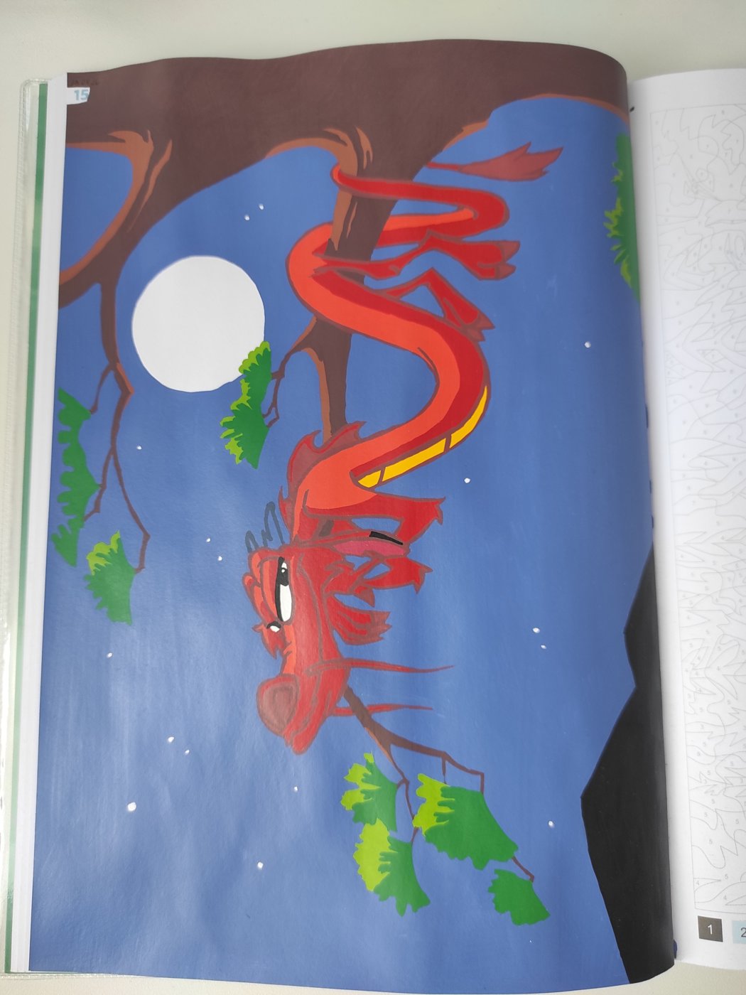 Работа от KseniaDektiareva