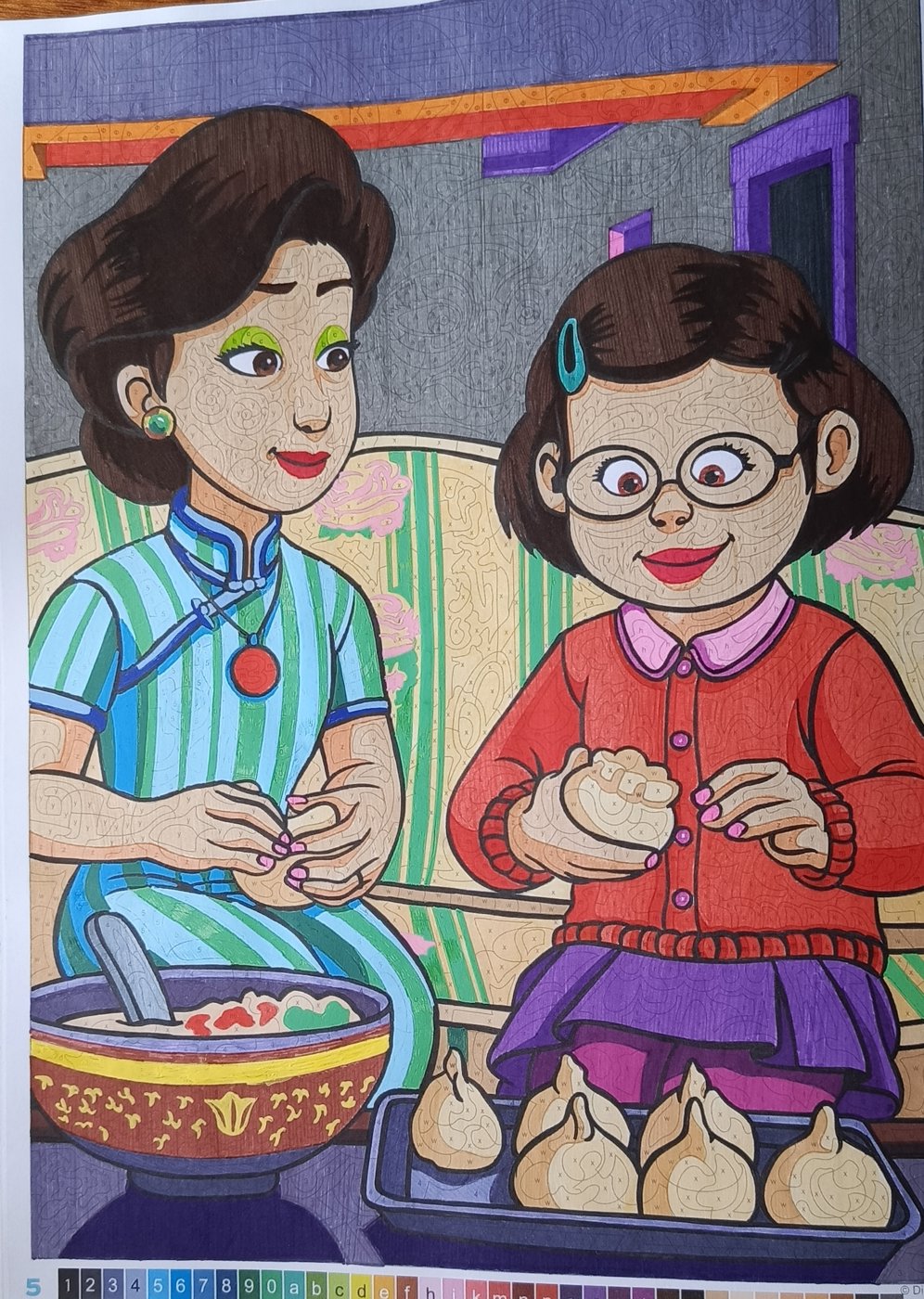 Работа от Nadiya