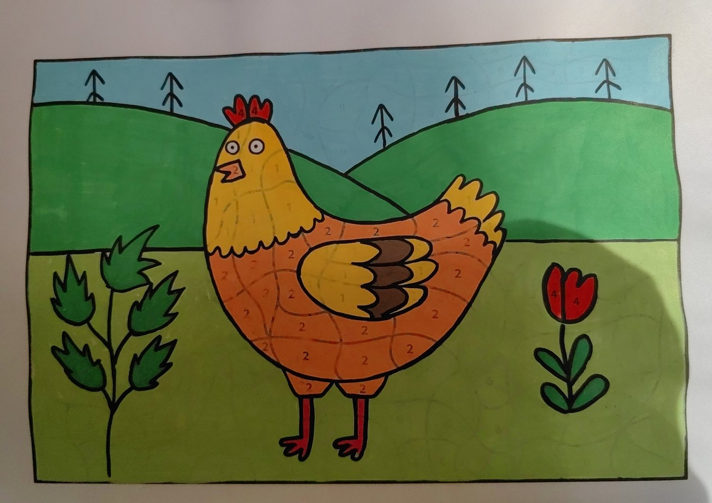 Работа от Кира