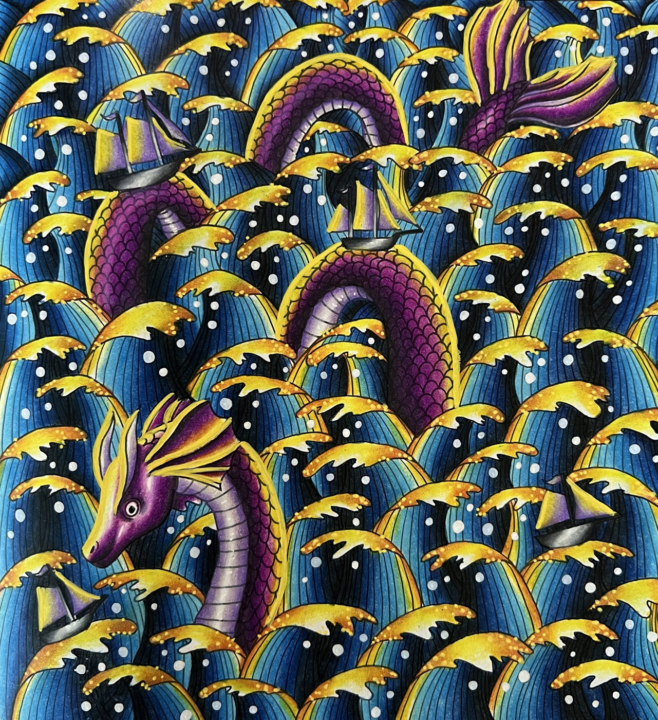 Работа от Карина