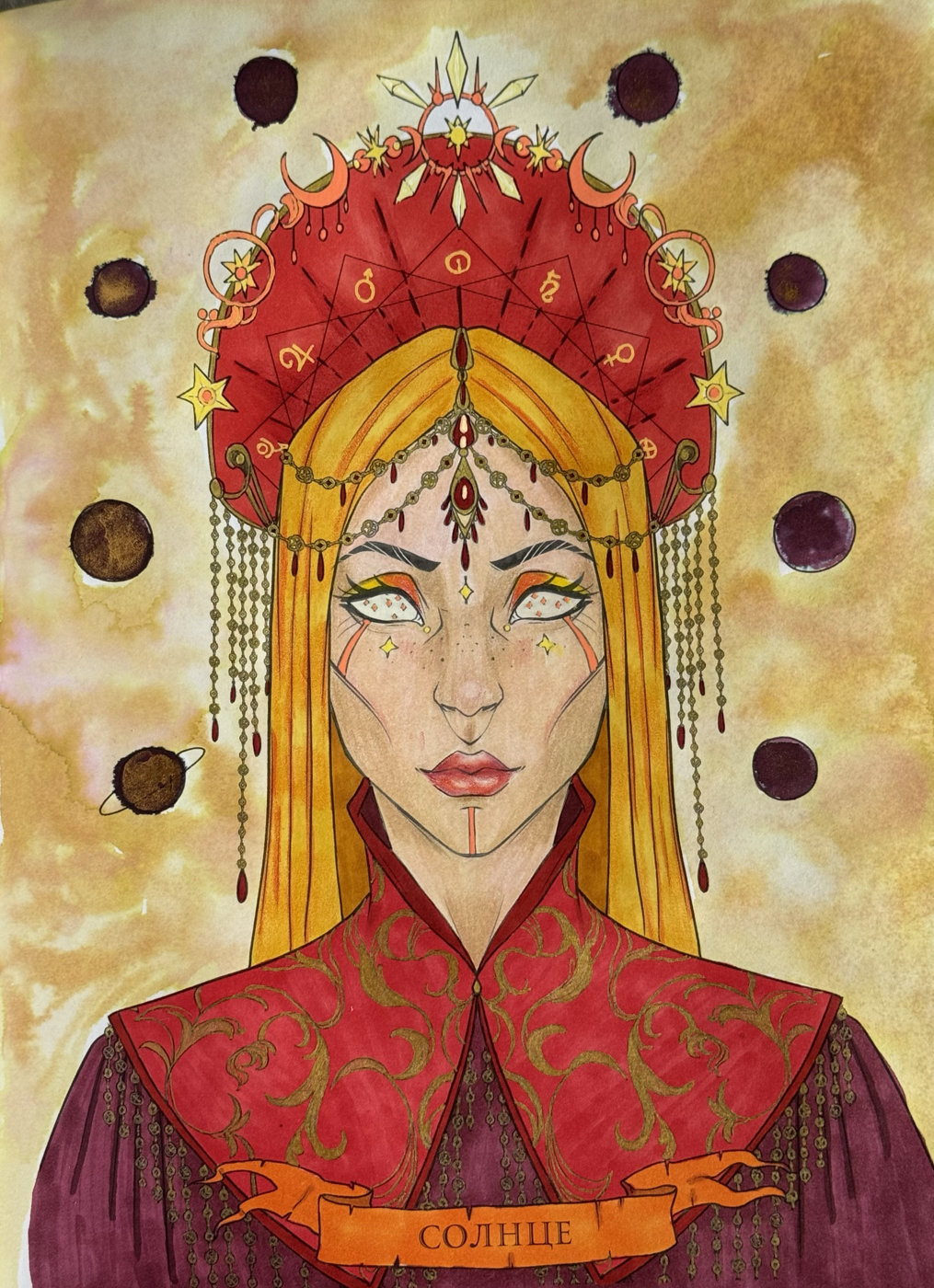 Работа от Julia_lind