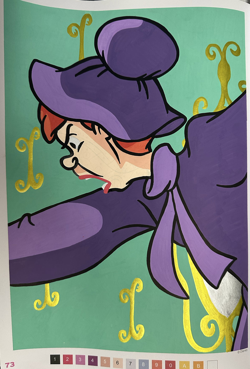 Работа от Aida