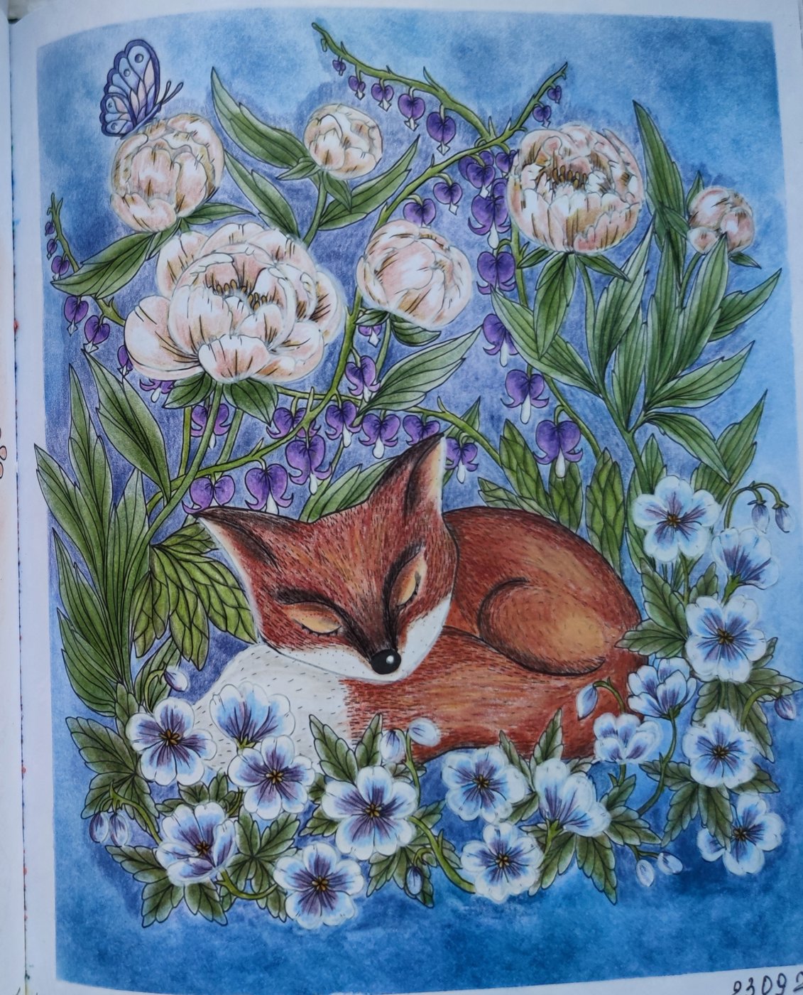 Работа от StarMaiden