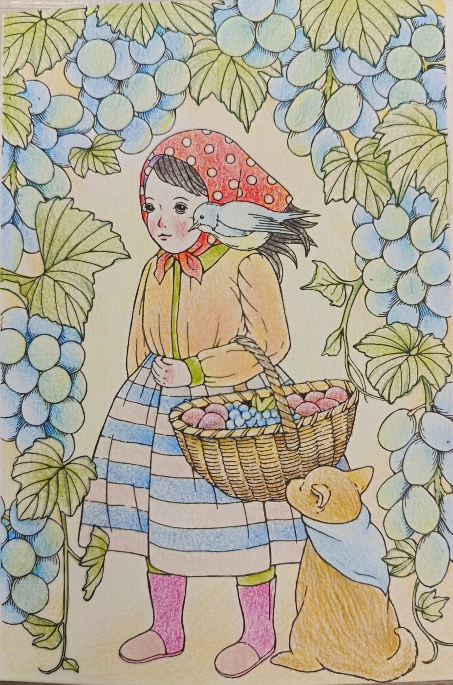Работа от polina.guskova