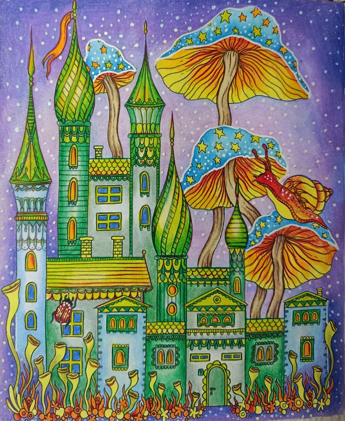 Работа от polina.guskova