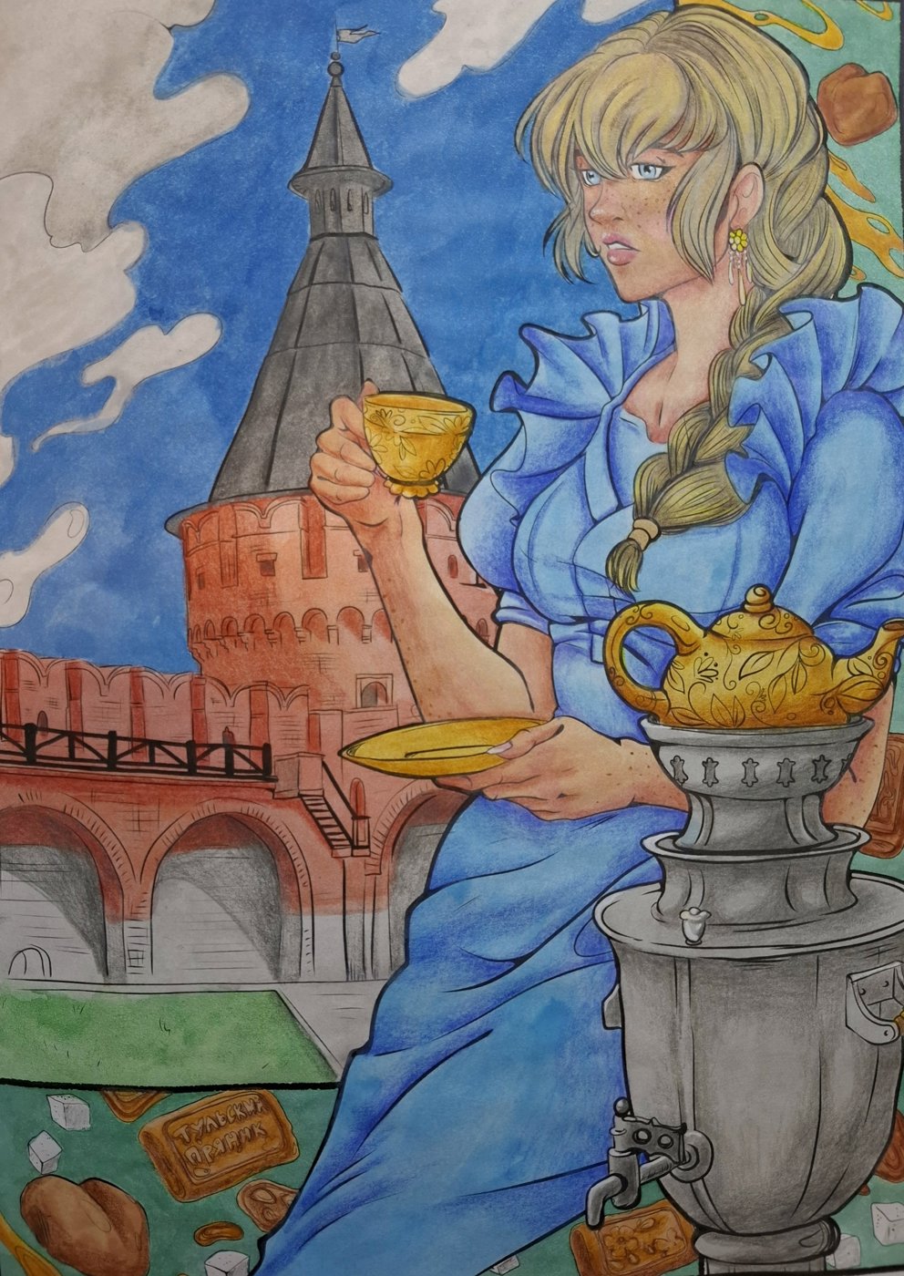Тула от Asta