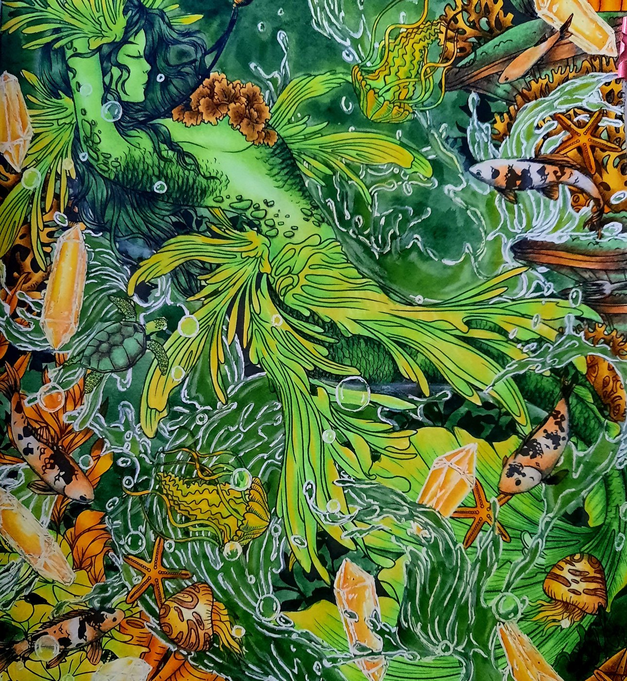 Работа от Kristina K.