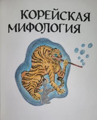 Работа @Astreamly