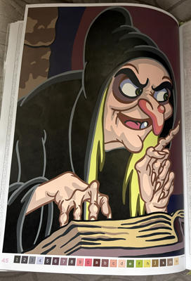 Работа от Ksenia1