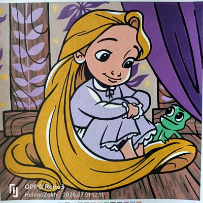 Работа от Helen