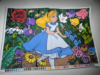 Работа от Valeriya