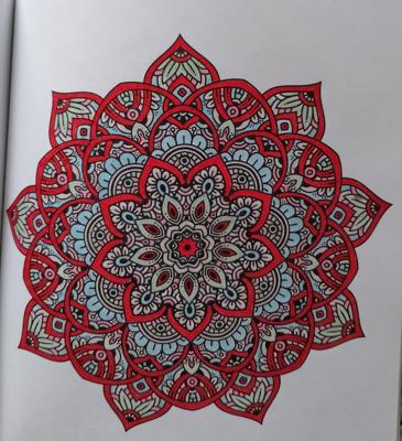 Работа от Катя