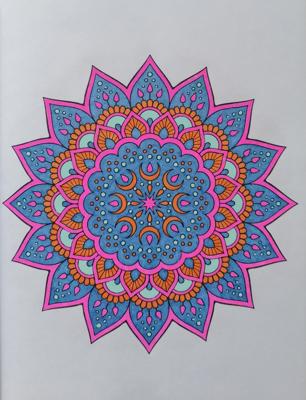 Работа от Катя