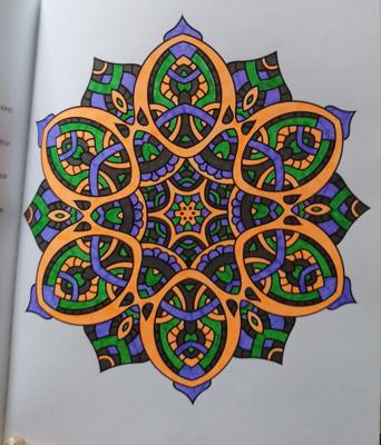 Работа от Катя