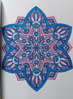 Работа от Катя