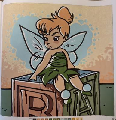 Работа от Randajadd