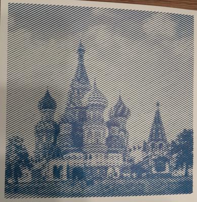 Работа от Татьянка