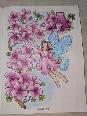 Работа от Yanita