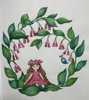 Работа от Ekaterina15
