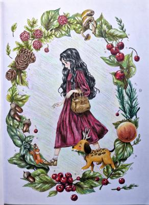 Ира из Шира